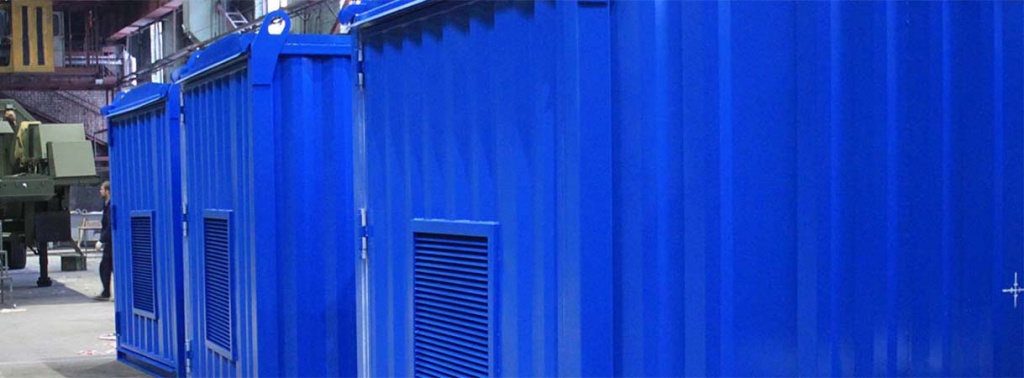 фото Дизельный генератор ЭТРО мощность 450 кВт 400В Doosan в утепленном контейнере "Север"