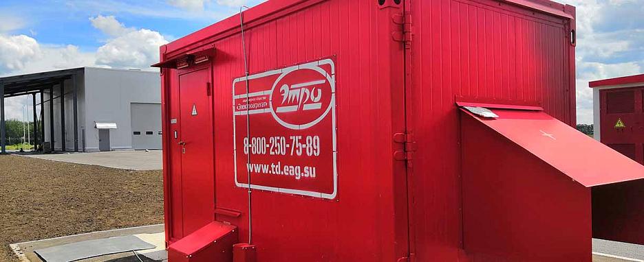 фото контейнерные ДГУ  АД 20  ЭТРО